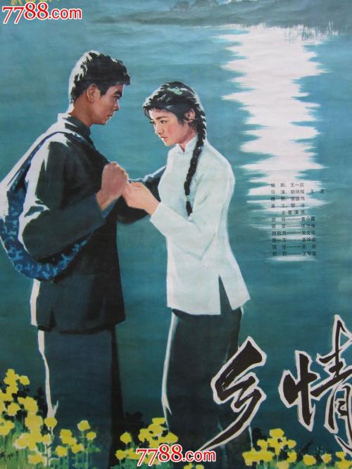 学位证怎么查不到